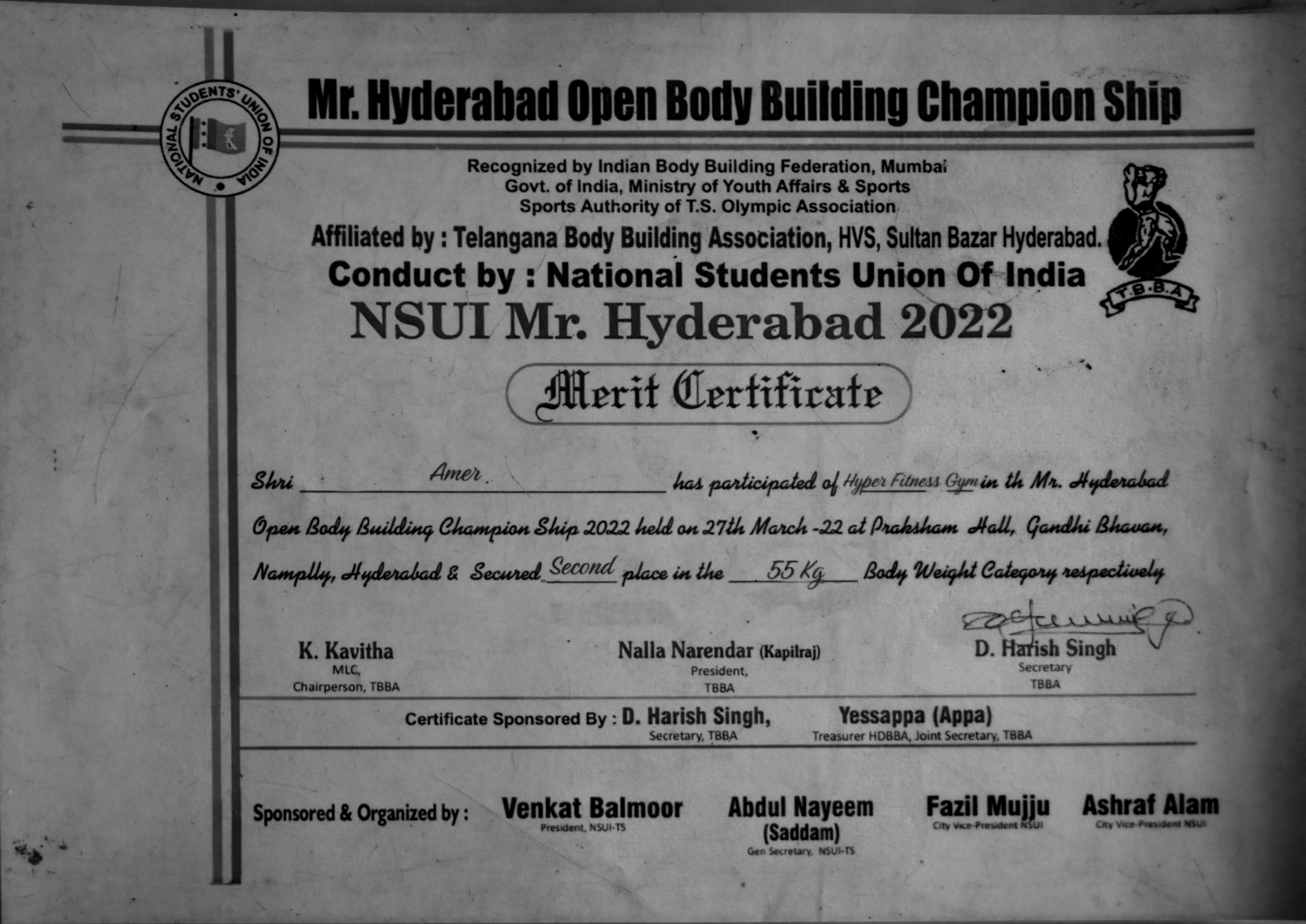 Client competition certificate