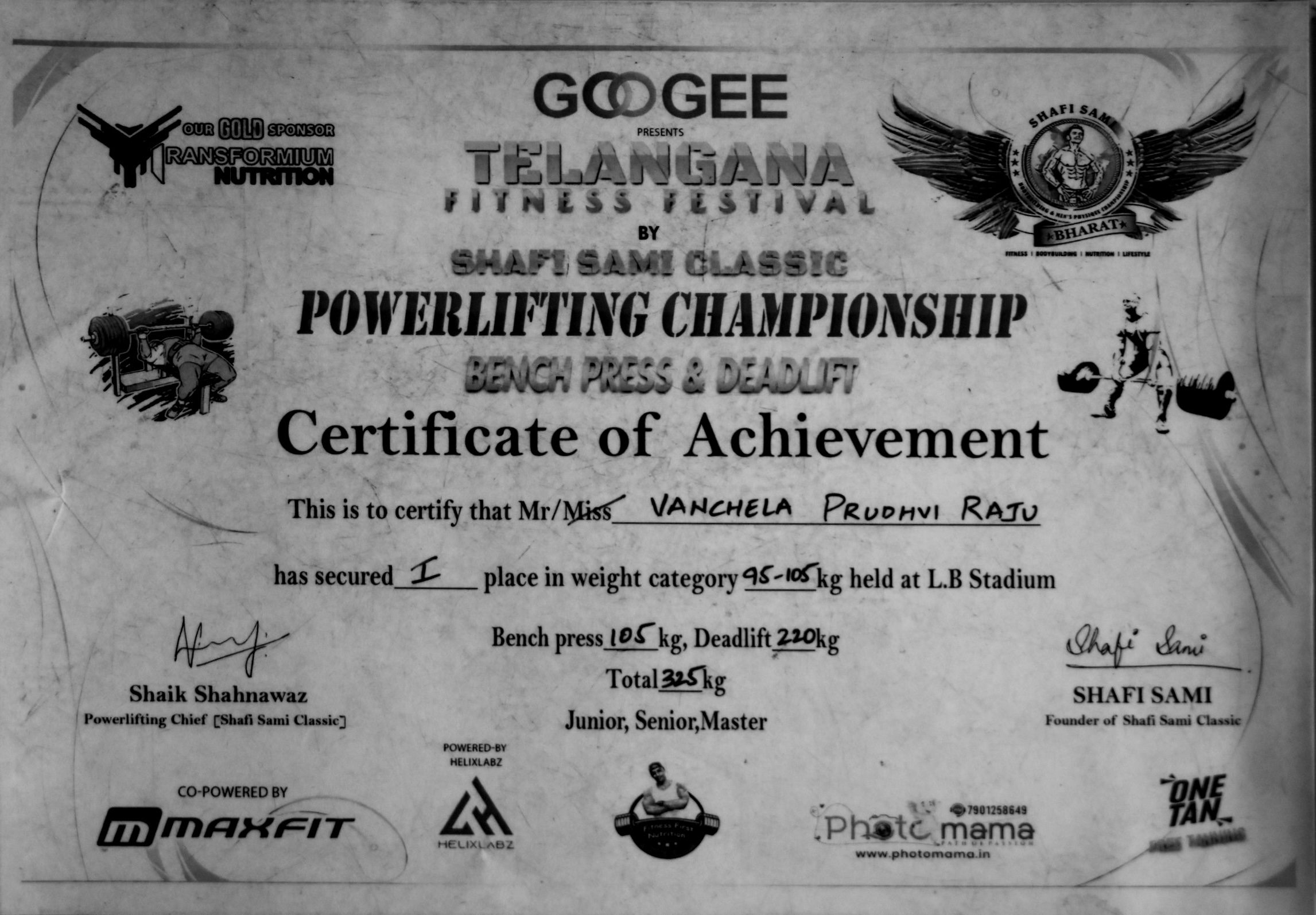 Client competition certificate